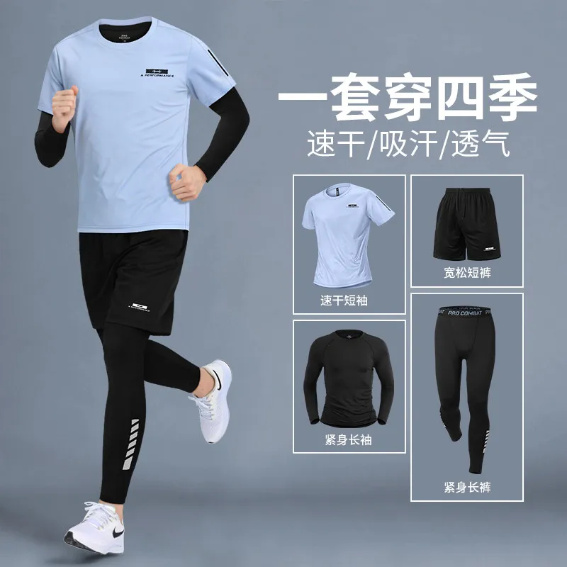 T Shirt Dry Fit - Men's Spring Fitness Set: New Quick-Dry