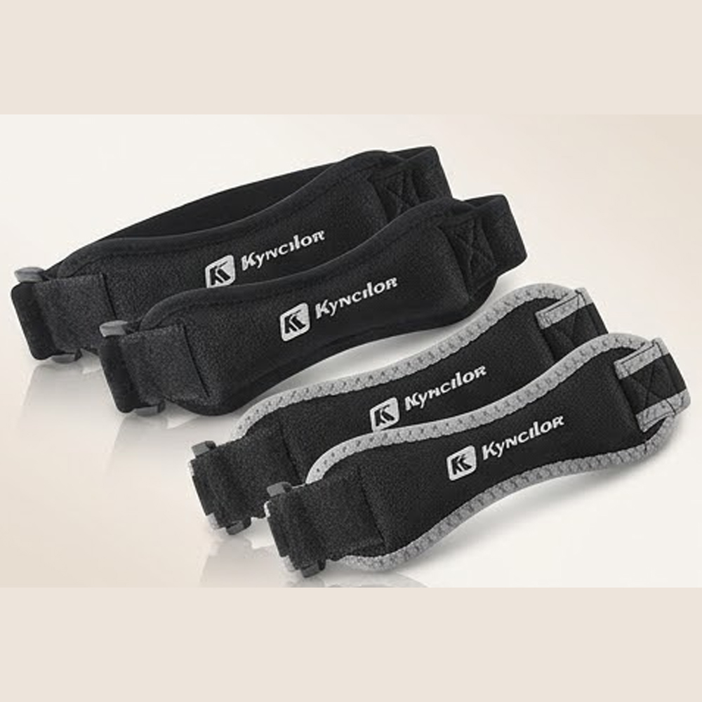 Badminton Question - 2 PC Sports Protection Patellar Strap