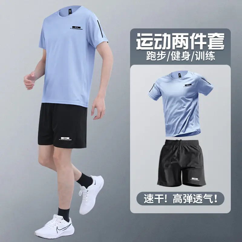 T Shirt Dry Fit - Men's Summer Running Set Quick Dry