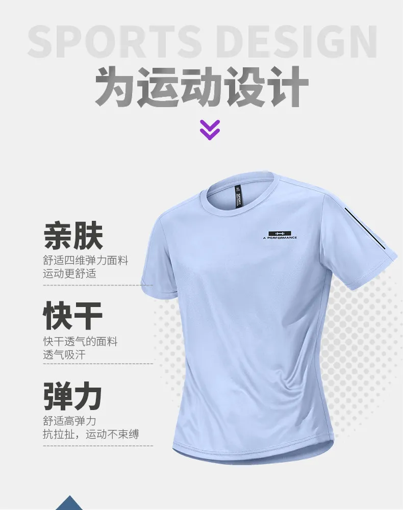 Men's Spring Fitness Set: New  - T Shirt Dry Fit ulasan dan harga