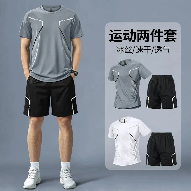 Fitness Set Men's Summer Ice S - T Shirt Dry Fit ulasan dan harga