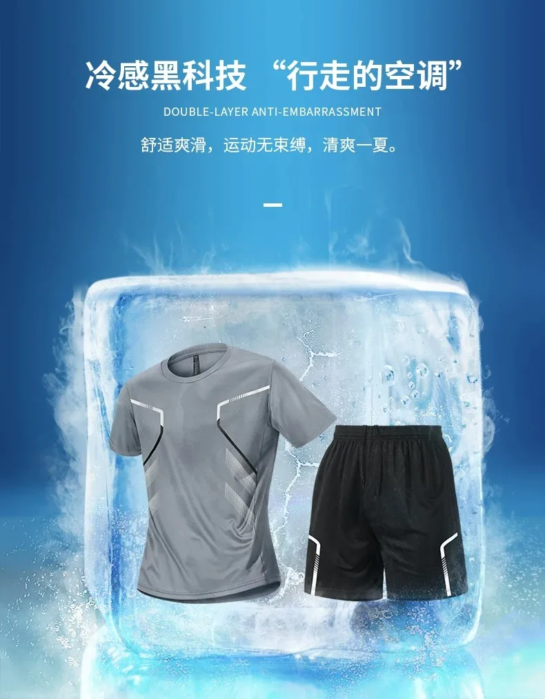 Fitness Set Men's Summer Ice S - T Shirt Dry Fit ulasan dan harga