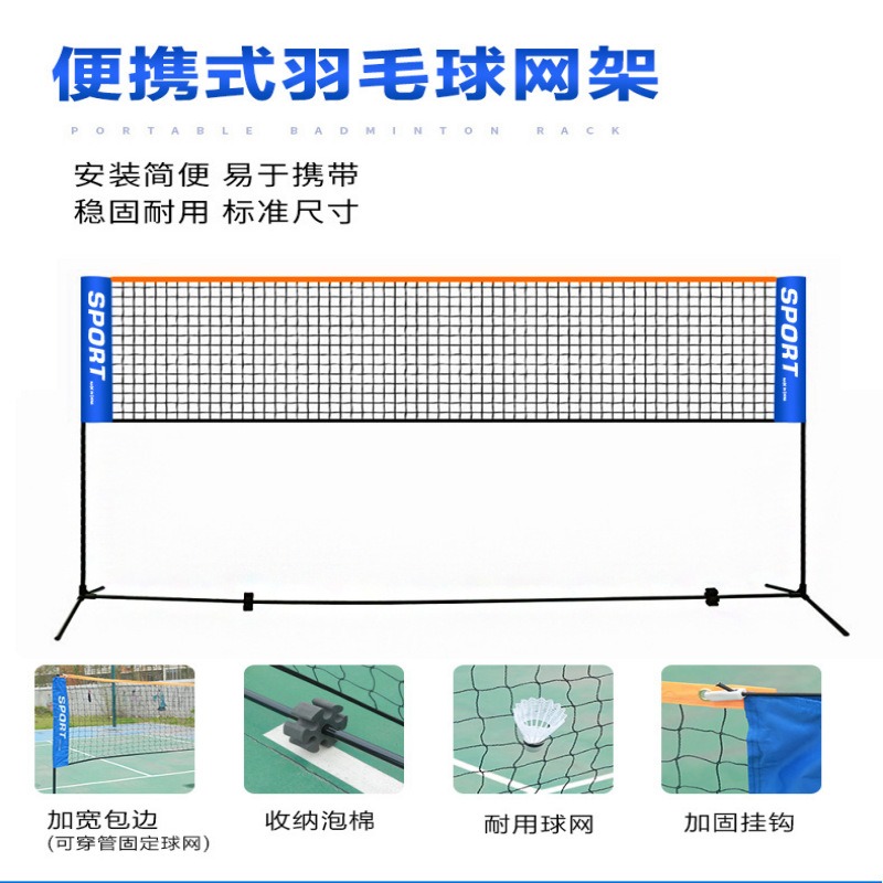 Portable badminton grid outdoo - Badminton Outdoor ulasan dan harga