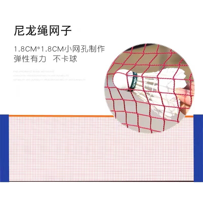 Portable badminton grid outdoo - Badminton Outdoor ulasan dan harga