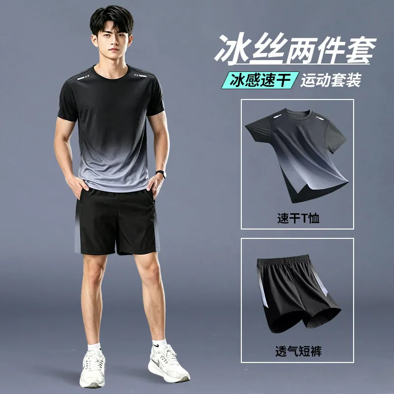 2026 New Model Quick-Dry Sport - T Shirt Dry Fit ulasan dan harga