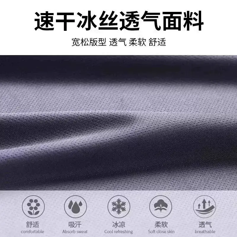 2026 New Model Quick-Dry Sport - T Shirt Dry Fit ulasan dan harga