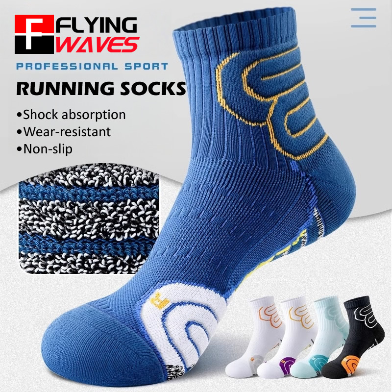 2 Pairs Professional Running M - Badminton Question ulasan dan harga