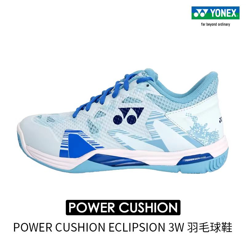 Yonex/Yonex Shbelz3Wex Wide Ve - Badminton Yonex ulasan dan harga