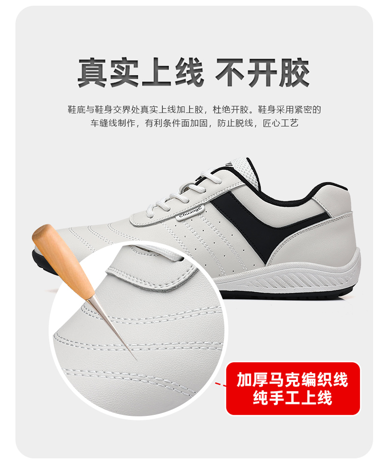 Men's Badminton Shoes Golf Sho - Badminton Outdoor ulasan dan harga