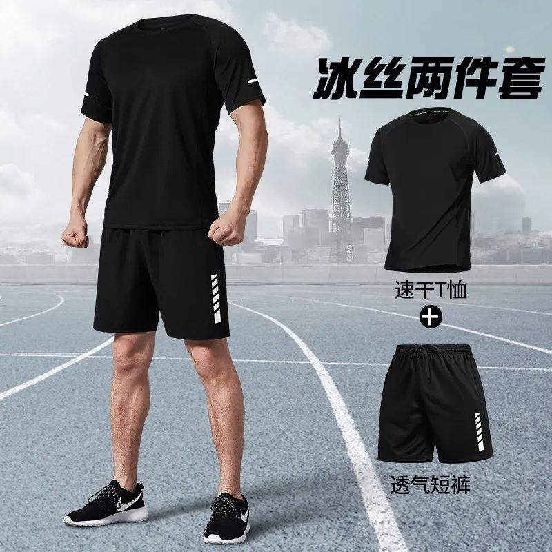 Men's Summer Running Suit Ice  - T Shirt Dry Fit ulasan dan harga