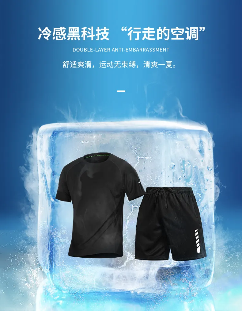 Men's Summer Running Suit Ice  - T Shirt Dry Fit ulasan dan harga