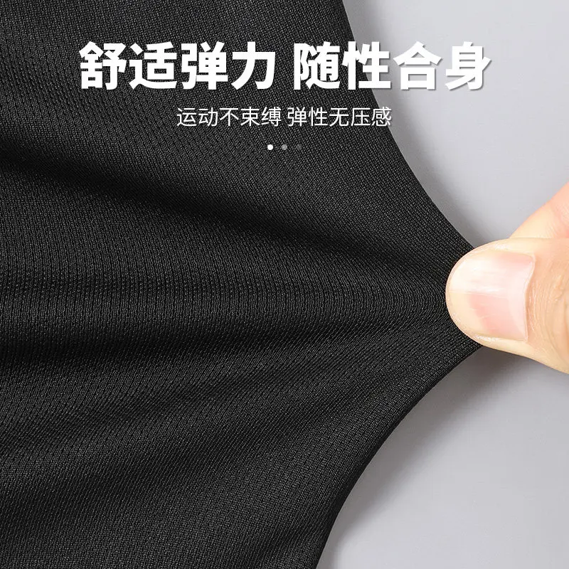 Men's Summer Running Suit Ice  - T Shirt Dry Fit ulasan dan harga