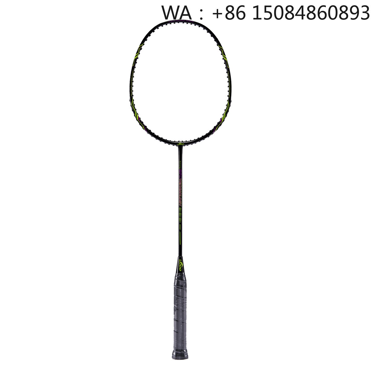 UC670 3U composite graphite ba - Badminton Junior ulasan dan harga