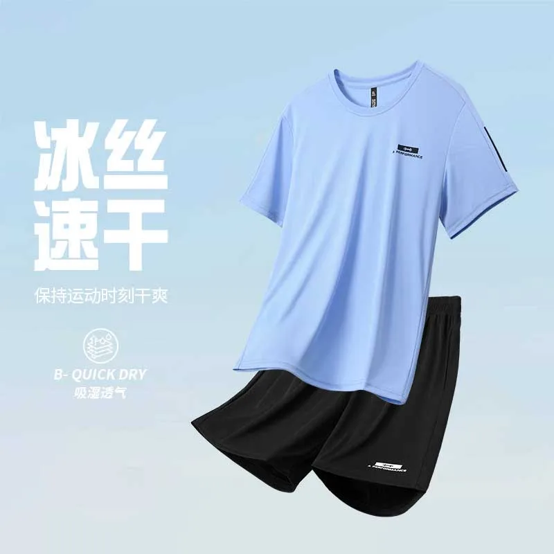 2026 Summer New Style Men's Ic - T Shirt Dry Fit ulasan dan harga