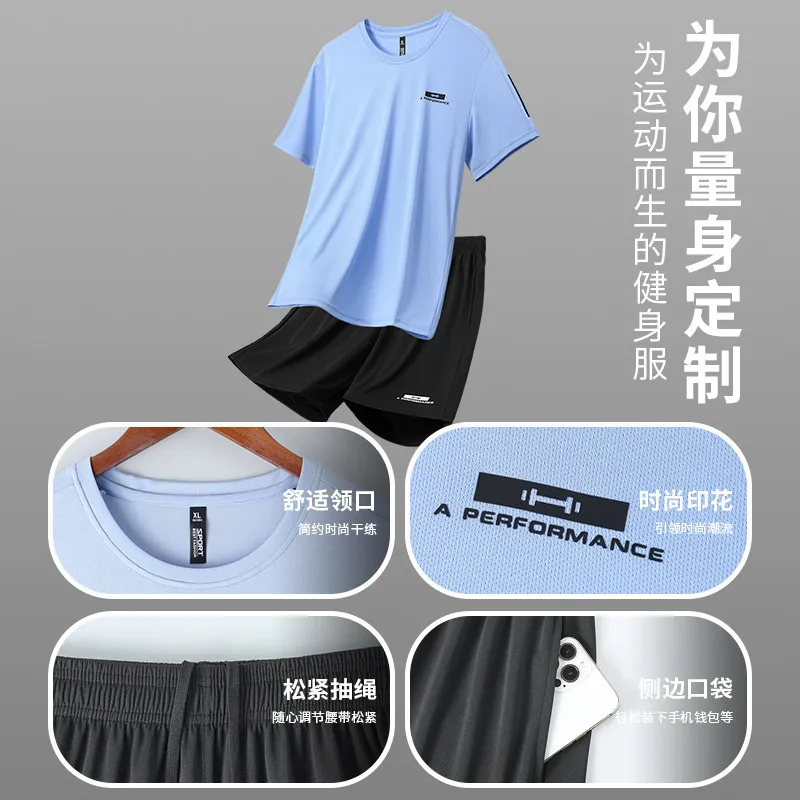 2026 Summer New Style Men's Ic - T Shirt Dry Fit ulasan dan harga